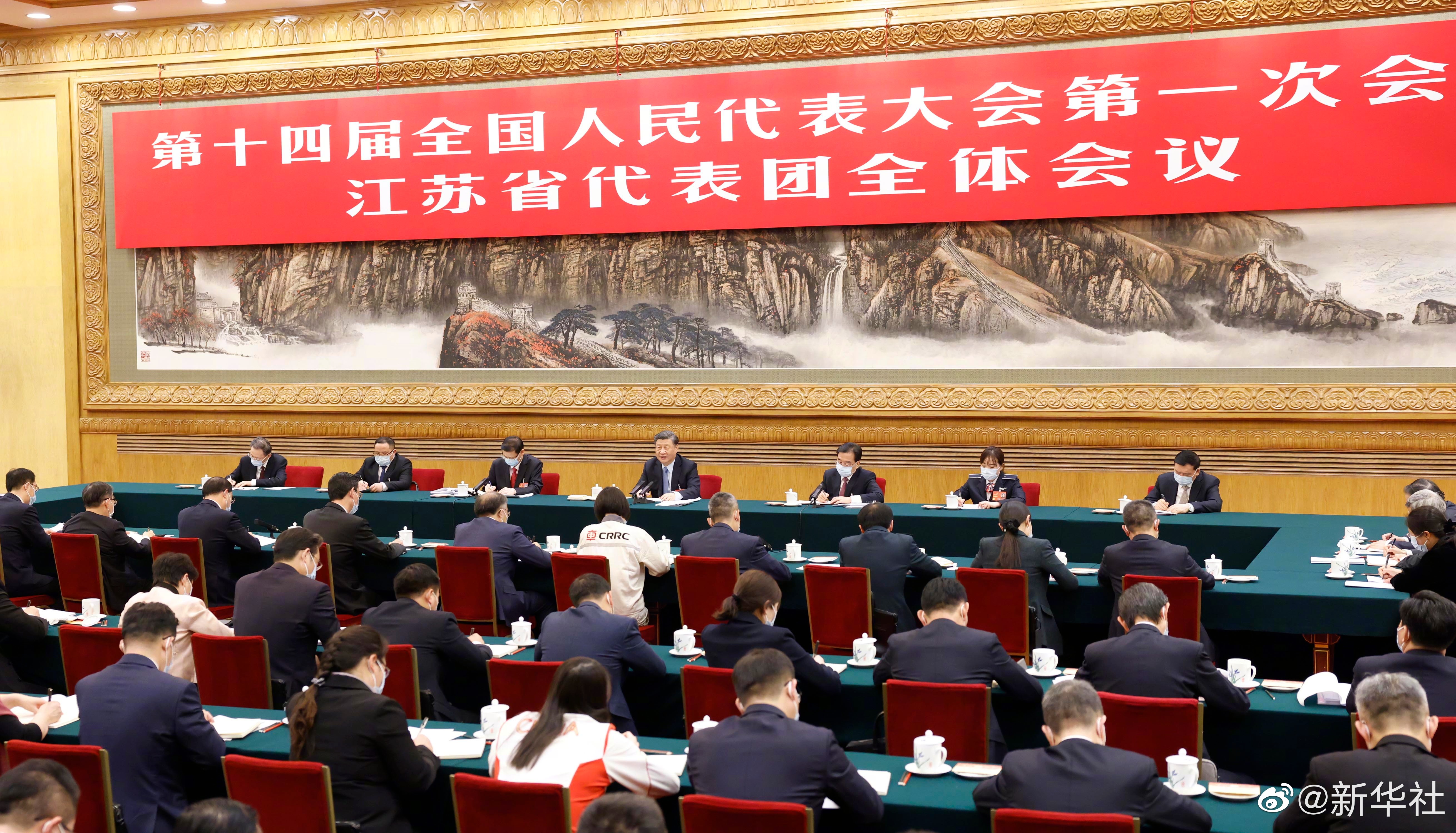 習近平總書記參加江蘇代表團審議，現場聽取徐工集團匯報發(fā)言，對徐工五年發(fā)展給予充分肯定和殷切期望