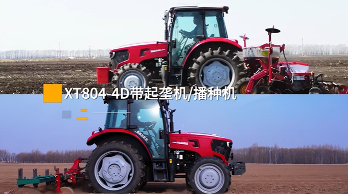新國貨 徐工造！XT804-4D