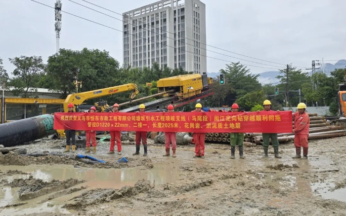 【非開挖好幫手】高效鋪設管道，找徐工XZE8200電驅水平定向鉆機！